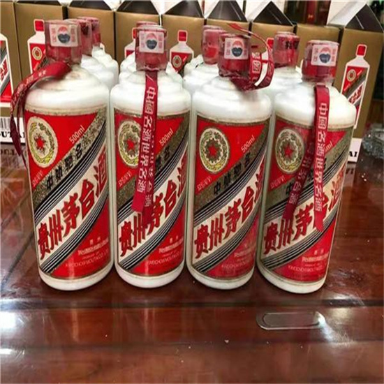 白马井镇临沂莒南茅台老酒回收价格哪里回收(附近上门回收茅台酒）?